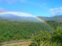 El Sendero de los Quetzales