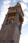 Campanario de la Iglesia de Alanje