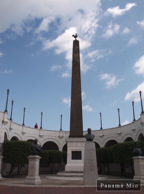 Casco Viejo